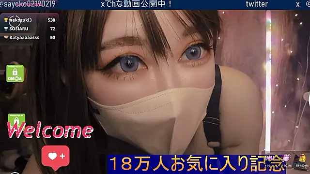 Snapshot of __mimi__LOVE__ chatting on March 15, 1:28 pm mimi LOVE online show from March 15, 1:28 pm