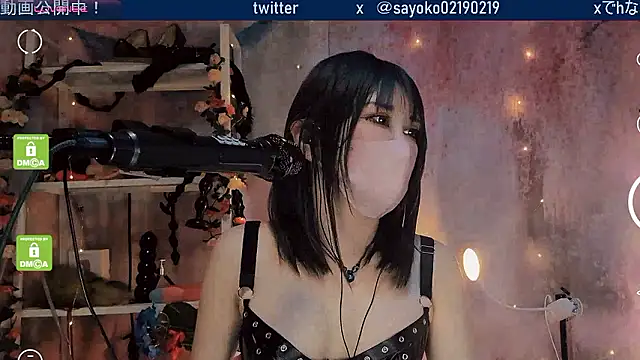 Snapshot of __mimi__LOVE__ chatting on March 30, 12:39 pm mimi LOVE online show from March 30, 12:39 pm