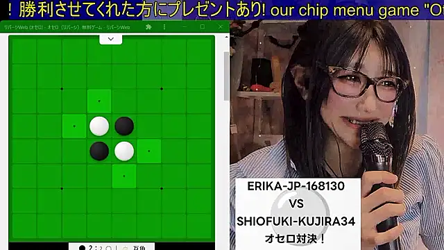 Snapshot of __mimi__LOVE__ chatting on April 4, 12:46 pm mimi LOVE online show from April 4, 12:46 pm