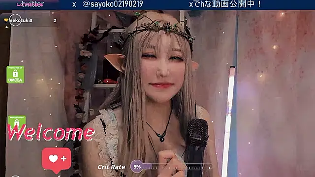 Snapshot of __mimi__LOVE__ chatting on April 7, 12:38 pm mimi LOVE online show from April 7, 12:38 pm