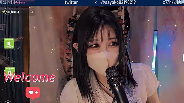 Snapshot of __mimi__LOVE__ chatting on April 11, 12:42 pm mimi LOVE online show from April 11, 12:42 pm