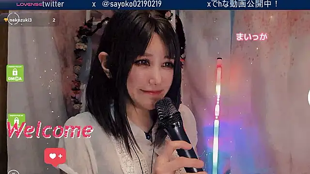 Snapshot of __mimi__LOVE__ chatting on April 14, 12:55 pm mimi LOVE online show from April 14, 12:55 pm