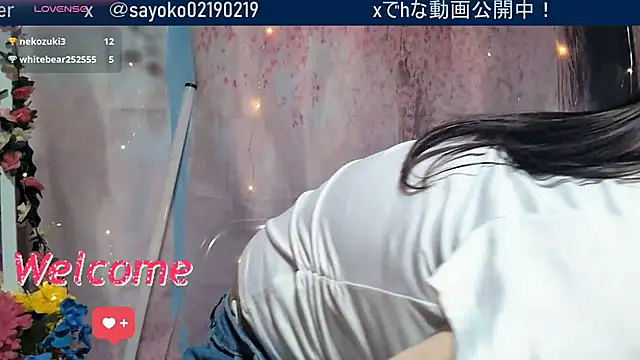 Snapshot of __mimi__LOVE__ chatting on June 16, 12:52 pm mimi LOVE online show from June 16, 12:52 pm