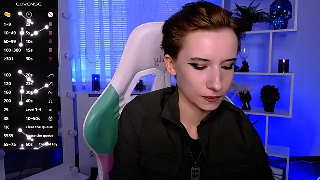  Rein ramm online show from July 8, 2:43 pm
