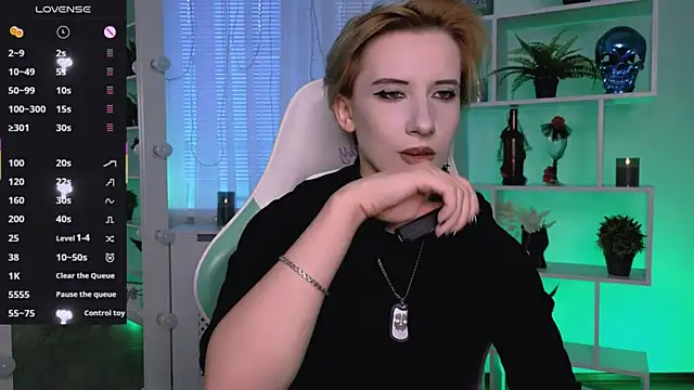  Rein ramm online show from July 13, 3:37 pm