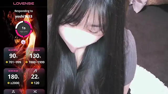 yuinyan3150 online show from December 4, 12:30 am