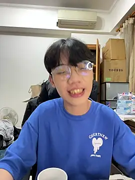 Snapshot of hihi0169 chatting on March 9, 2:43 pm hihi0169 online show from March 9, 2:43 pm