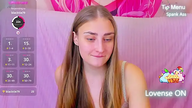 Snapshot of MilliStrii chatting on December 24, 12:55 am MilliStrii online show from December 24, 12:55 am