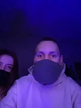 Snapshot of babywanders chatting on February 10, 8:46 pm babywanders online show from February 10, 8:46 pm