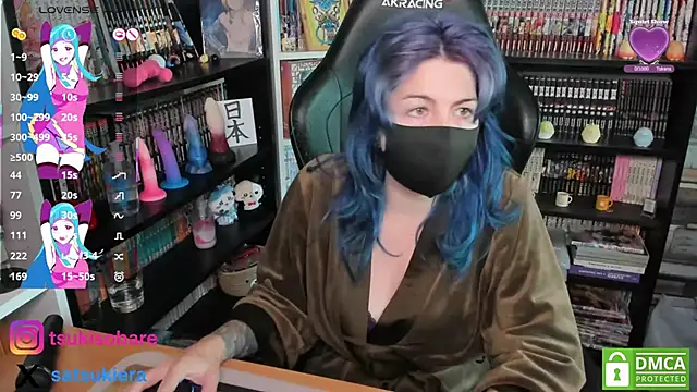  Satsuki  online show from October 5, 1:31 pm