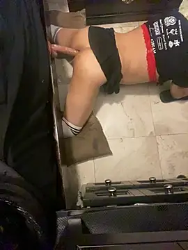 Snapshot of ElPollo77 chatting on February 16, 4:36 pm ElPollo77 online show from February 16, 4:36 pm