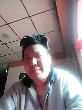 asian dutch online show from February 14, 12:36 pm