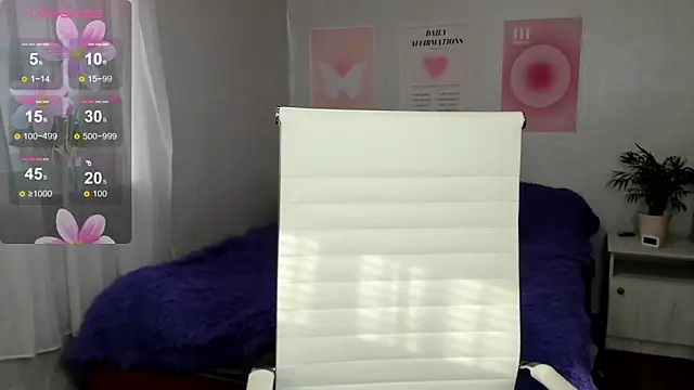 Geisha Anna online show from April 12, 6:29 am