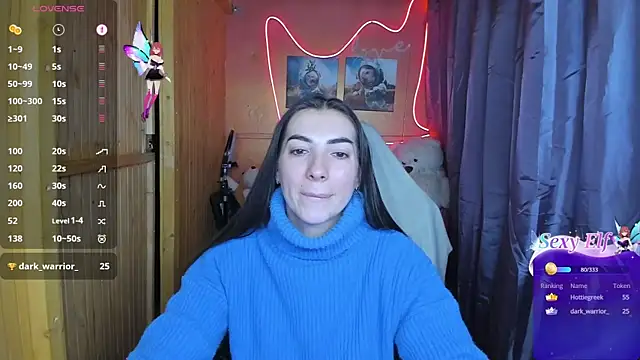 Snapshot of Fiery_Brunette_ chatting on February 21, 2:06 pm Fiery Brunette  online show from February 21, 2:06 pm