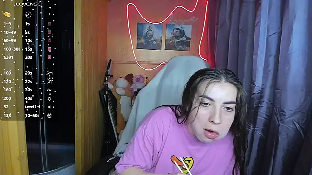 Snapshot of Fiery_Brunette_ chatting on February 24, 12:05 pm Fiery Brunette  online show from February 24, 12:05 pm