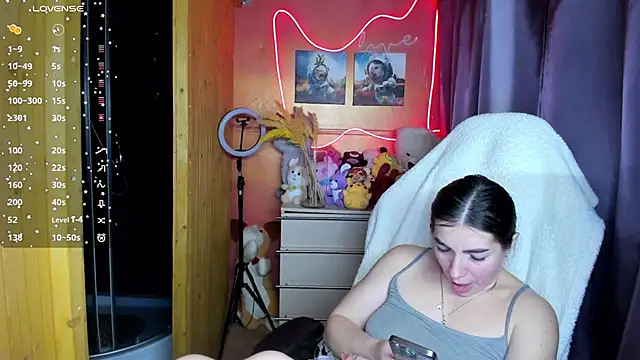 Fiery Brunette  online show from November 27, 9:11 am