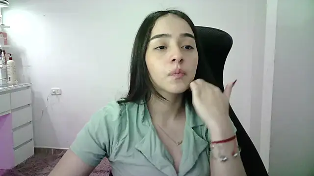 aineangeel online show from December 21, 12:51 am