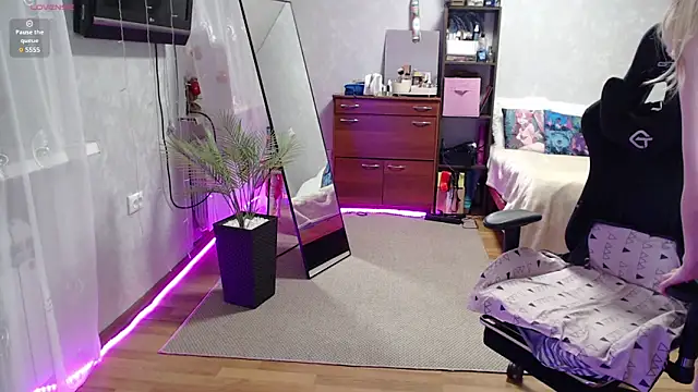 Little Soph online show from January 23, 2:33 am