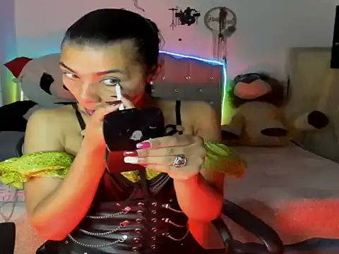 Lilithsabeth online show from December 20, 12:07 am