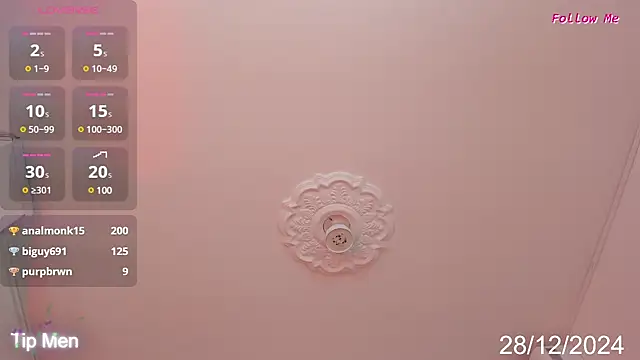 Karoline Marin online show from December 28, 5:46 pm