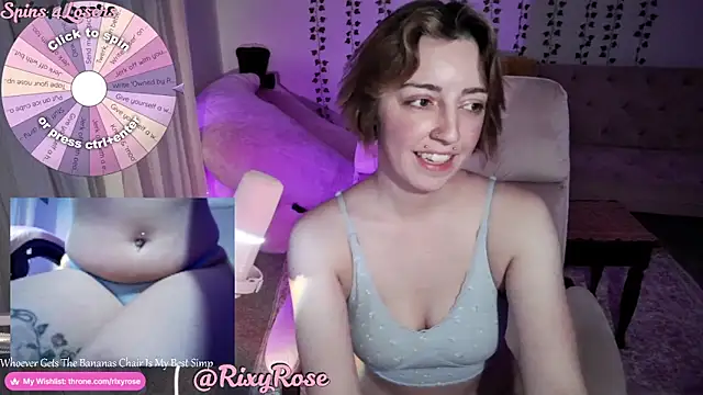Snapshot of Trixyrose chatting on July 10, 2:16 am Trixyrose online show from July 10, 2:16 am
