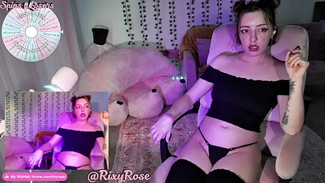 Snapshot of Trixyrose chatting on July 19, 11:36 am Trixyrose online show from July 19, 11:36 am