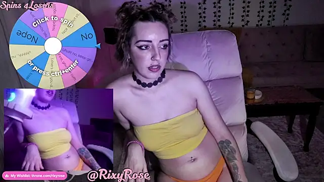 Snapshot of Trixyrose chatting on July 26, 4:09 am Trixyrose online show from July 26, 4:09 am