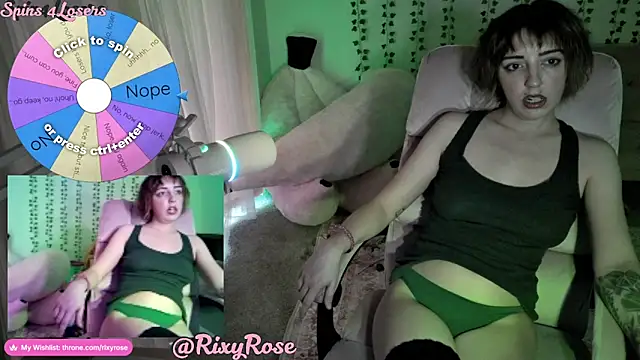Snapshot of Trixyrose chatting on July 28, 11:17 am Trixyrose online show from July 28, 11:17 am