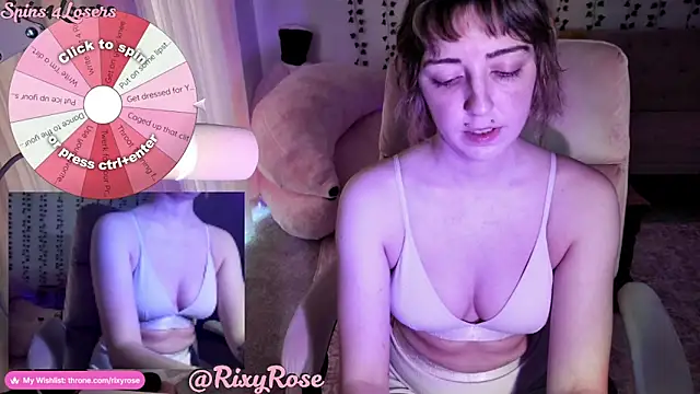 Snapshot of Trixyrose chatting on July 31, 1:21 pm Trixyrose online show from July 31, 1:21 pm