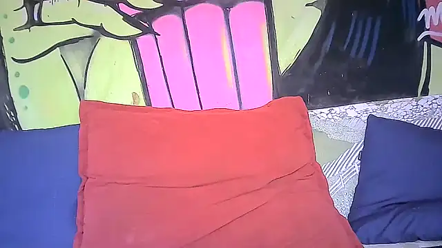 Snapshot of milkoffe chatting on February 4, 2:10 pm milkoffe online show from February 4, 2:10 pm