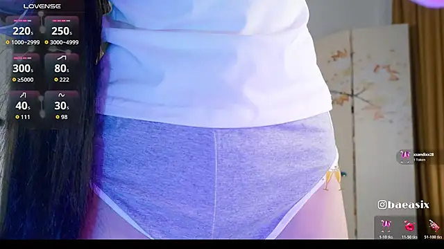 Snapshot of baeasian chatting on November 15, 10:48 pm baeasian online show from November 15, 10:48 pm