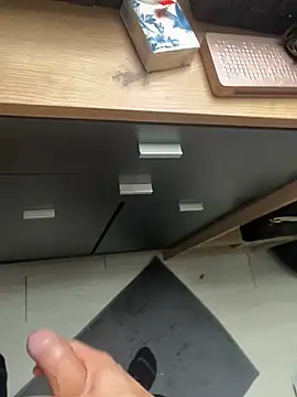 Mecchaud06 online show from February 8, 2:20 pm