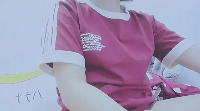 Linh diudang online show from January 24, 2:51 pm