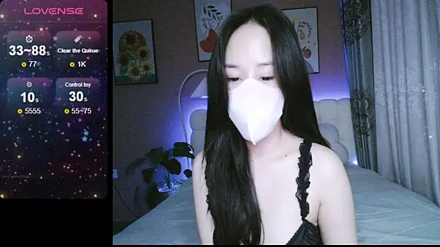 Snapshot of _Viviann_ chatting on December 4, 3:21 pm  Viviann  online show from December 4, 3:21 pm