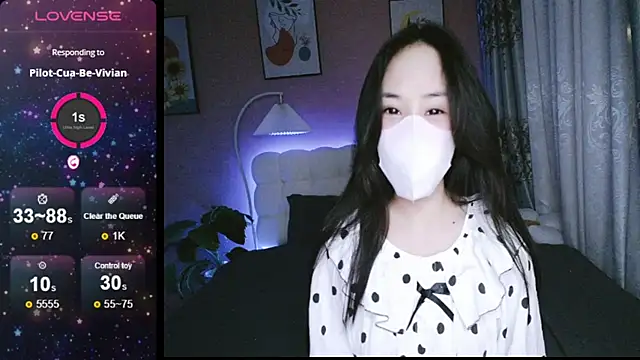 Snapshot of _Viviann_ chatting on December 12, 4:21 pm  Viviann  online show from December 12, 4:21 pm