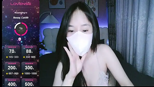 Snapshot of _Viviann_ chatting on January 7, 4:27 pm  Viviann  online show from January 7, 4:27 pm