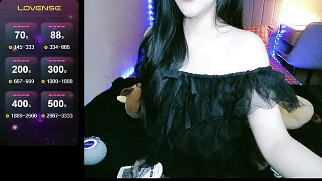 Snapshot of _Viviann_ chatting on September 21, 4:08 pm  Viviann  online show from September 21, 4:08 pm