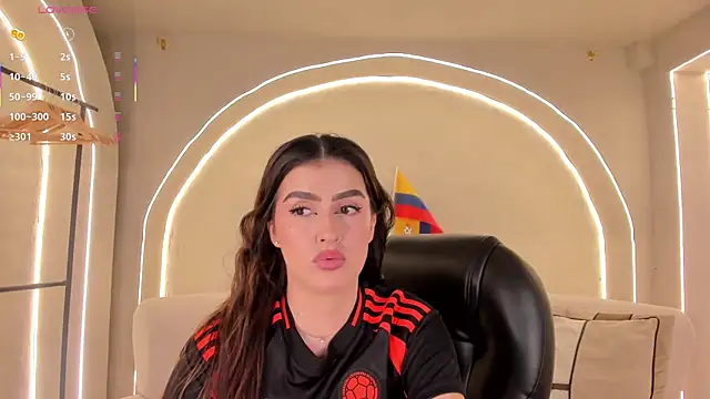 Snapshot of PaulinaSantos_ chatting on July 7, 7:29 pm PaulinaSantos online show from July 7, 7:29 pm