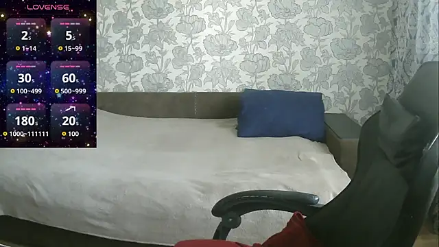 Snapshot of Sabrina_Poison chatting on September 22, 6:37 am Sabrina Poison online show from September 22, 6:37 am