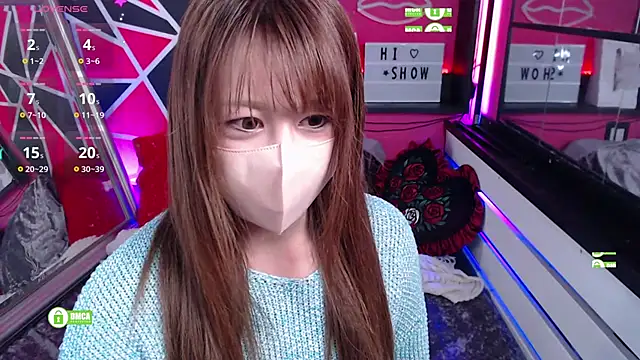 Snapshot of Lion_______ chatting on January 29, 1:28 pm Lion        online show from January 29, 1:28 pm