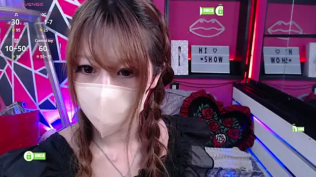 Snapshot of Lion_______ chatting on March 14, 1:48 am Lion        online show from March 14, 1:48 am