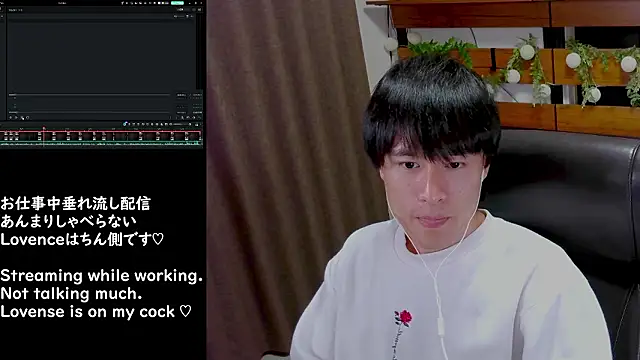 IroManager online show from January 9, 5:15 pm