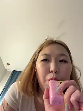 Aiko Yumi online show from June 11, 8:07 pm