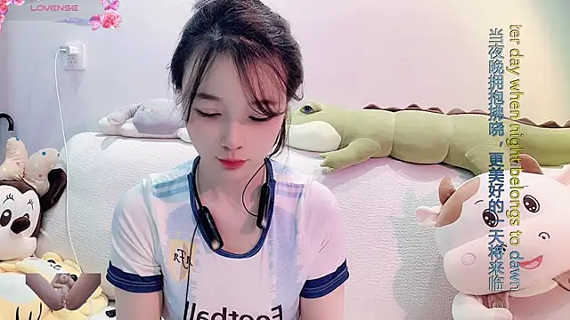 Snapshot of AKiKi711 chatting on January 19, 2:47 am AKiKi711 online show from January 19, 2:47 am