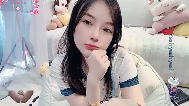 Snapshot of AKiKi711 chatting on January 19, 5:48 am AKiKi711 online show from January 19, 5:48 am