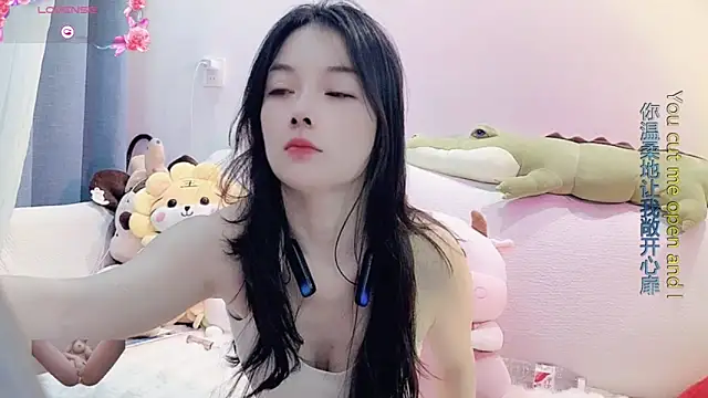 Snapshot of AKiKi711 chatting on January 23, 5:56 am AKiKi711 online show from January 23, 5:56 am