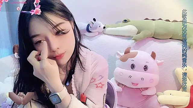Snapshot of AKiKi711 chatting on February 5, 5:52 am AKiKi711 online show from February 5, 5:52 am