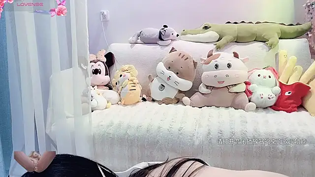 Snapshot of AKiKi711 chatting on February 15, 2:47 am AKiKi711 online show from February 15, 2:47 am