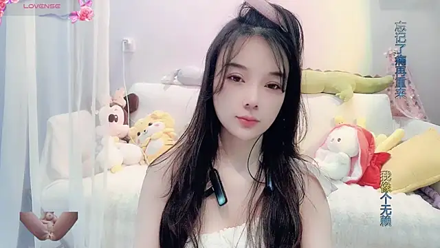 Snapshot of AKiKi711 chatting on February 16, 3:15 am AKiKi711 online show from February 16, 3:15 am