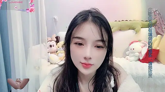 Snapshot of AKiKi711 chatting on February 19, 5:16 am AKiKi711 online show from February 19, 5:16 am
